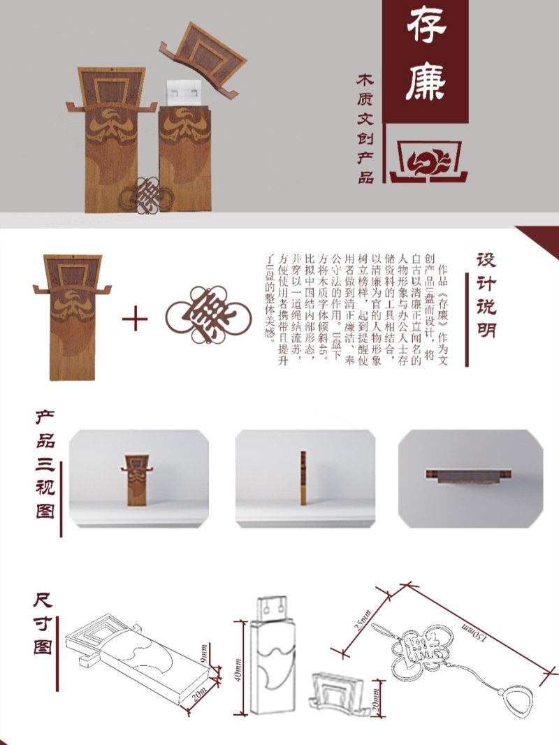 文化活动策划：打造城市亮丽风景线