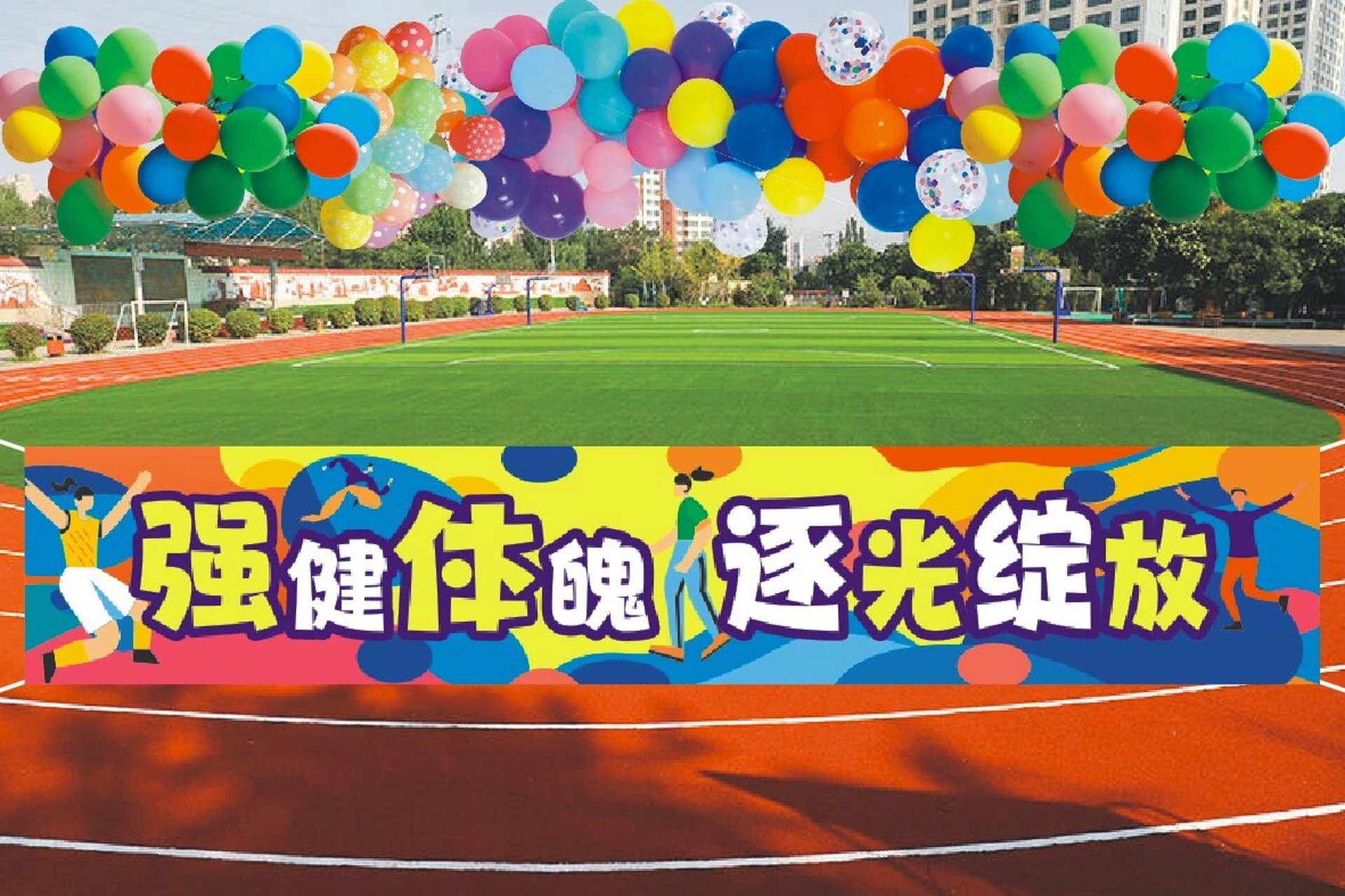 天依归文化