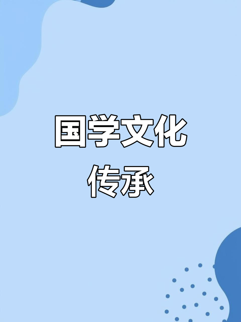 文化活动策划——点亮生活的艺术之光