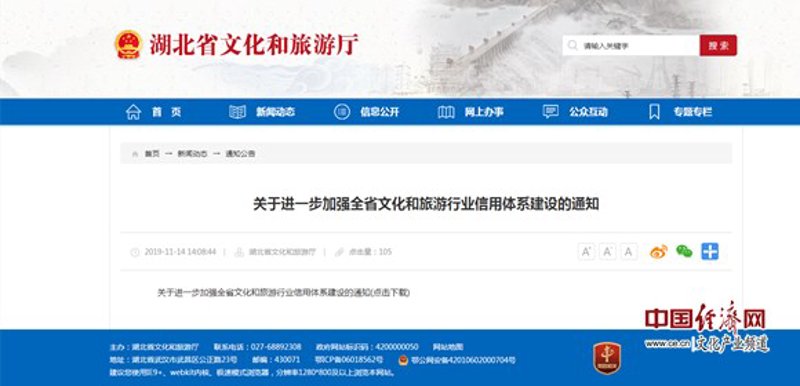 文化活动策划选购指南