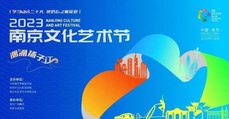 文化产品设计引领时尚新潮流