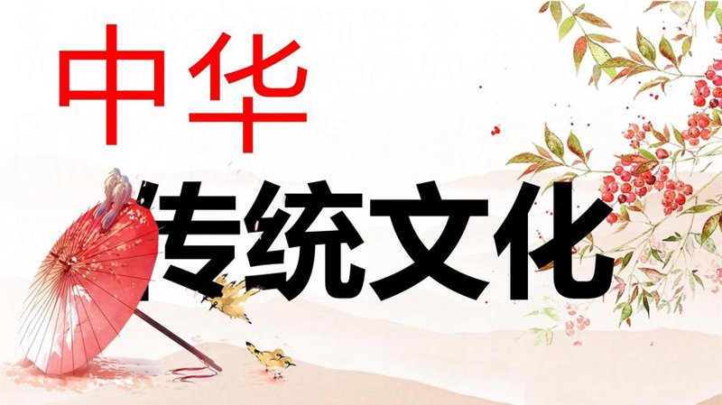 如何选择合适的文化传播公司